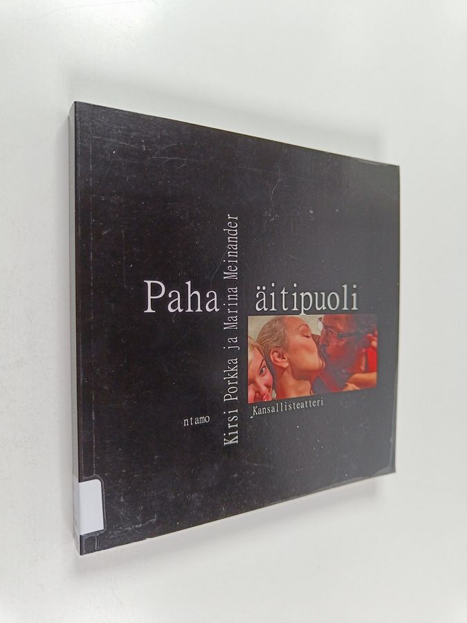 Paha äitipuoli