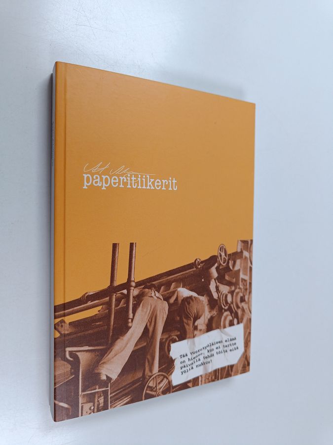 Paperitiikerit