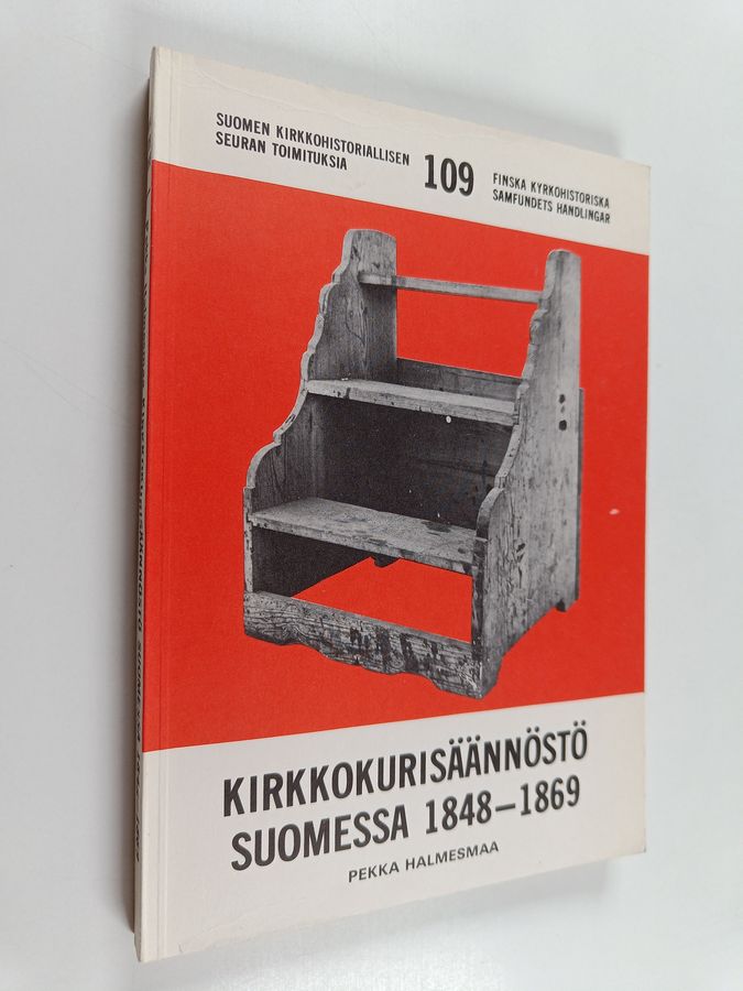 Kirkkokurisäännöstö Suomessa 1848-1869 ja sen soveltaminen Turun ja Kajaanin rovastikunnissa =
