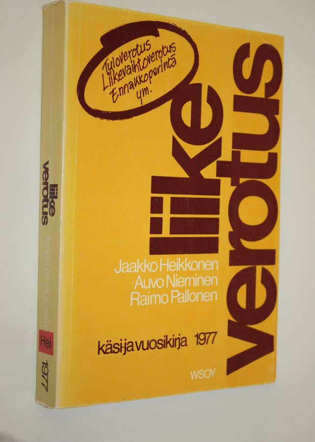 Liikeverotus 1977