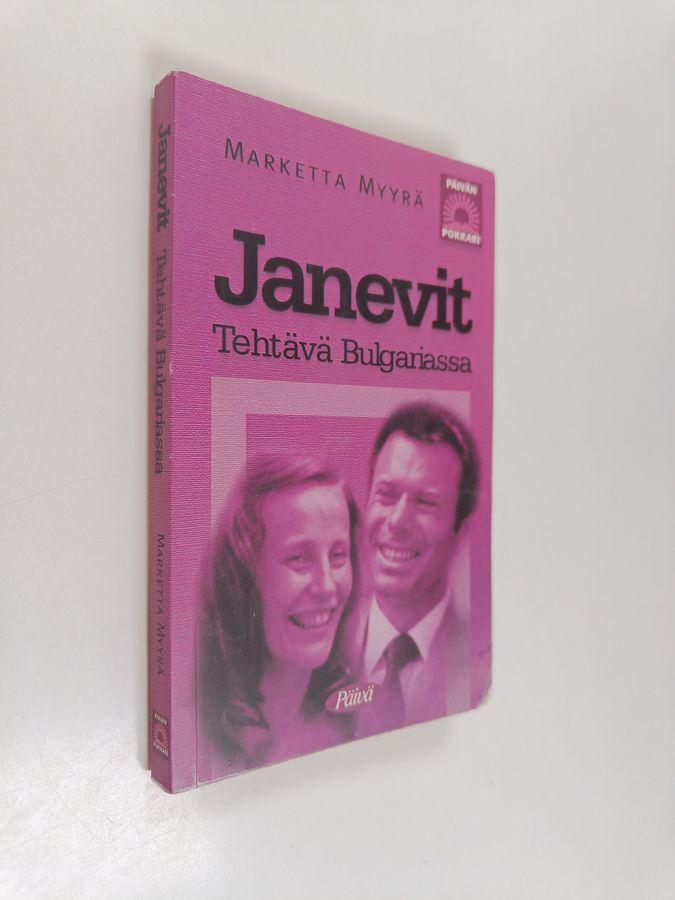 Janevit