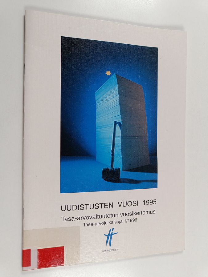 Uudistusten vuosi 1995