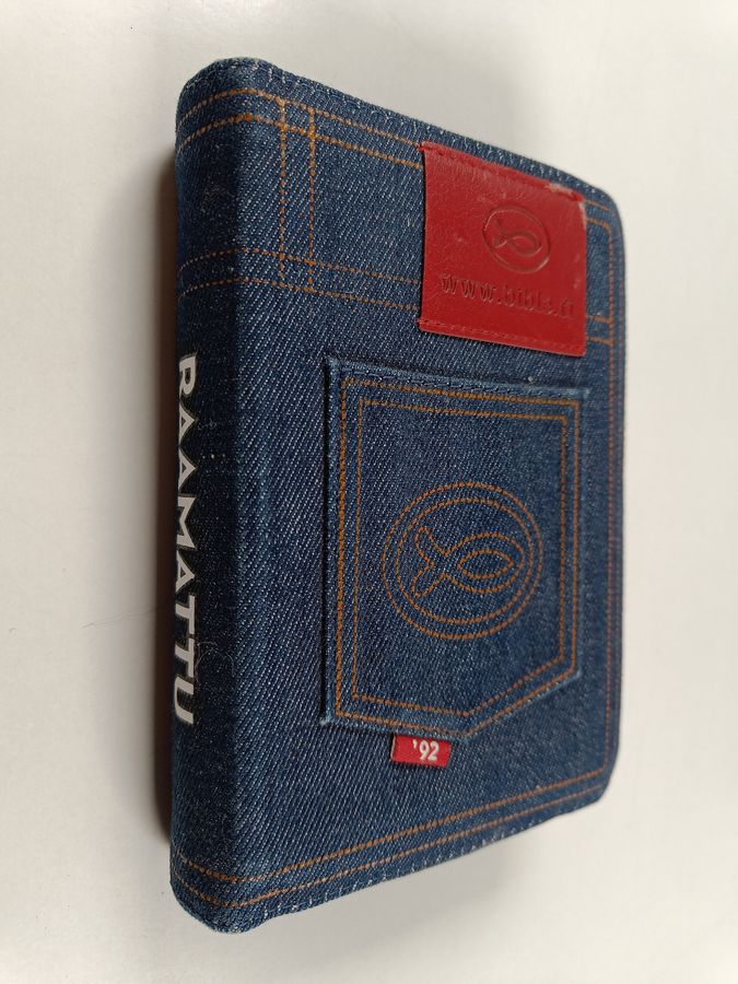 Pyhä Raamattu (2012, käännös 1992)