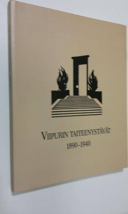Viipurin taiteenystävät 1890-1940