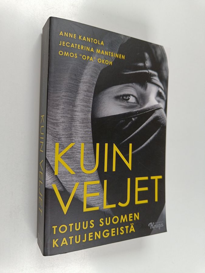 Kuin veljet