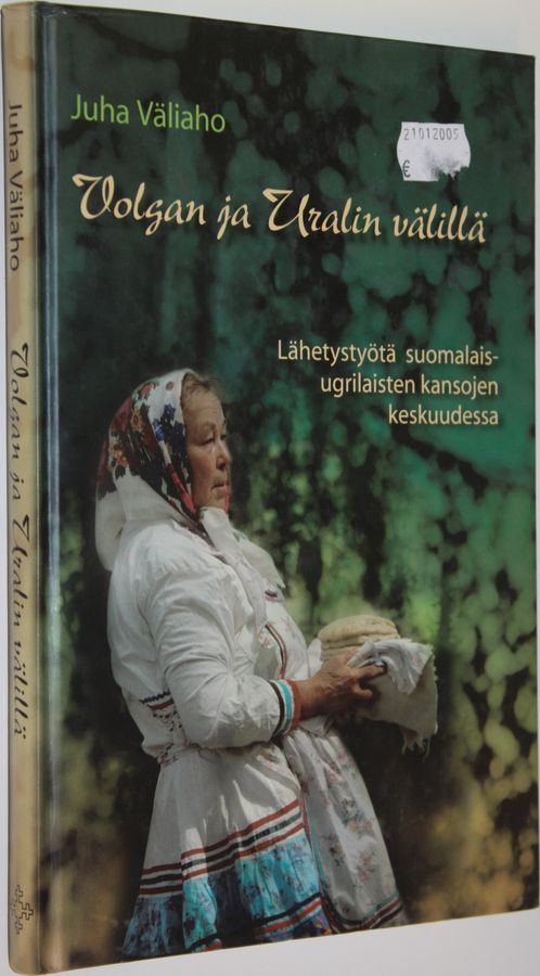 Volgan ja Uralin välillä