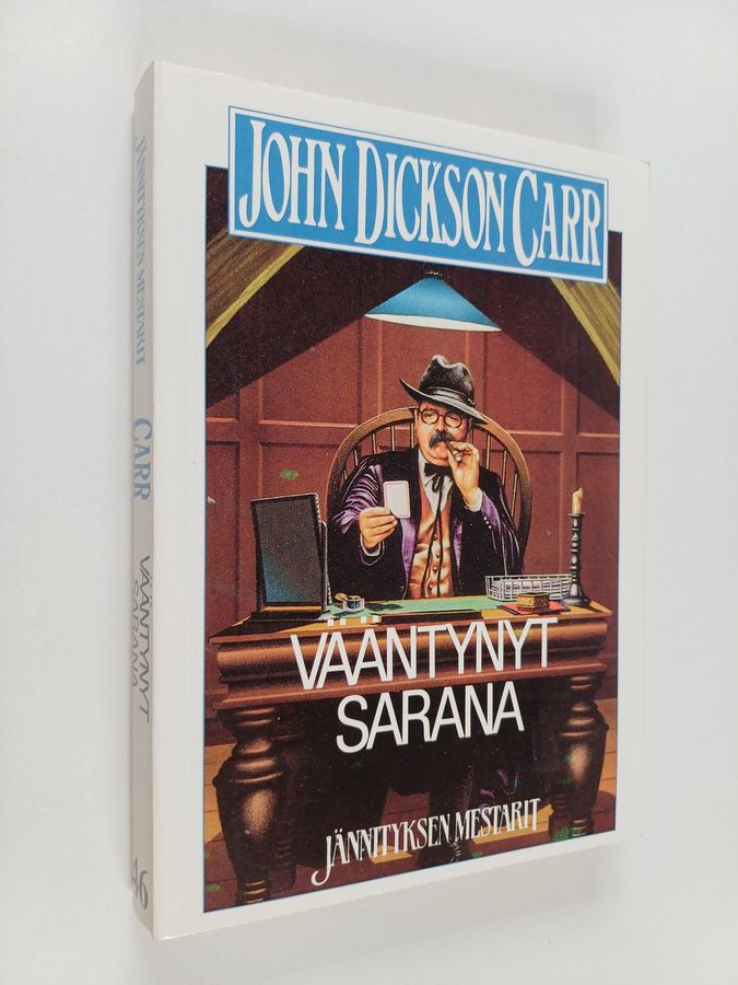 John Dickson Carr : Vääntynyt sarana