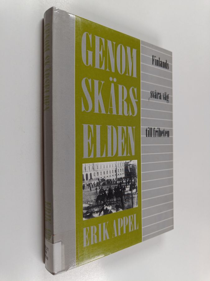 Genom skärselden