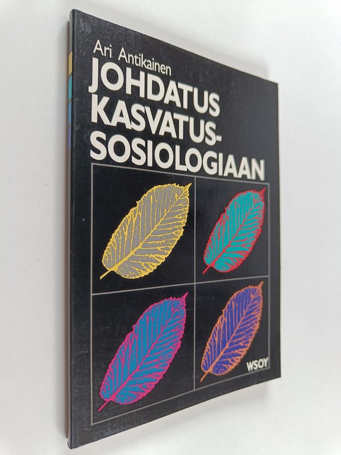 Johdatus kasvatussosiologiaan