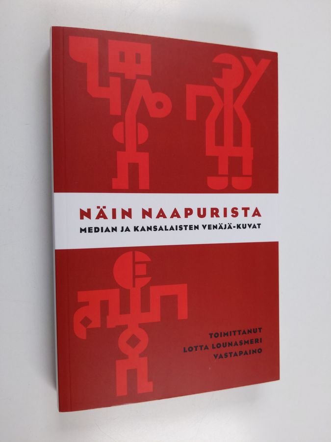 Näin naapurista