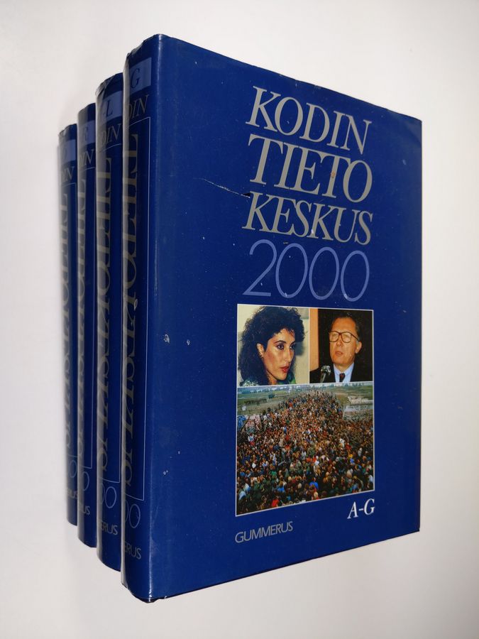 Jorma O. (toim.) Tiainen : Kodin tietokeskus 2000 1-4