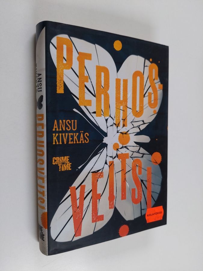 Ansu Kivekäs : Perhosveitsi