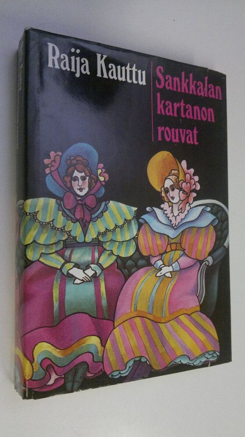Sankkalan kartanon rouvat