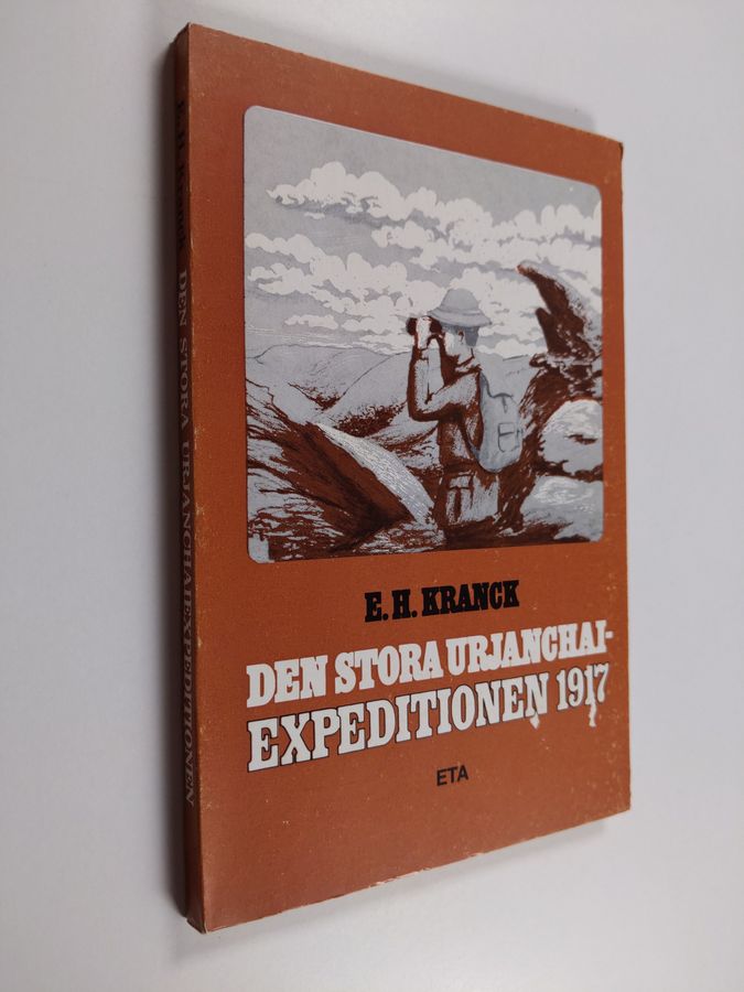 Den stora Urjanchaiexpeditionen 1917
