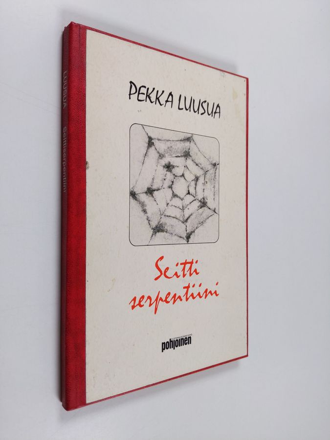 Seittiserpentiini
