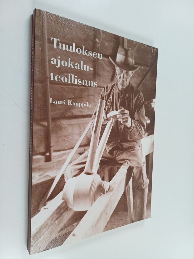 Lauri Kauppila : Tuuloksen ajokaluteollisuus