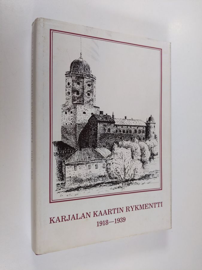 Karjalan kaartin rykmentti, 1918-1939
