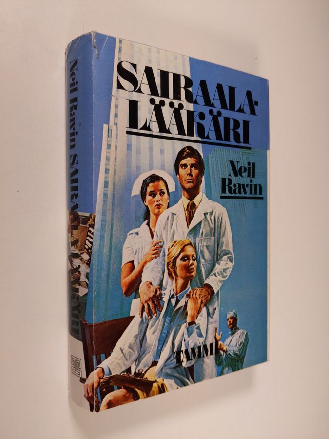 Sairaalalääkäri