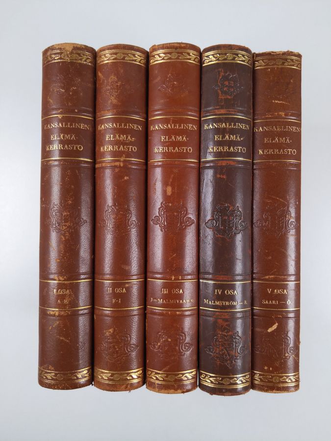 Kansallinen elämäkerrasto 1-5