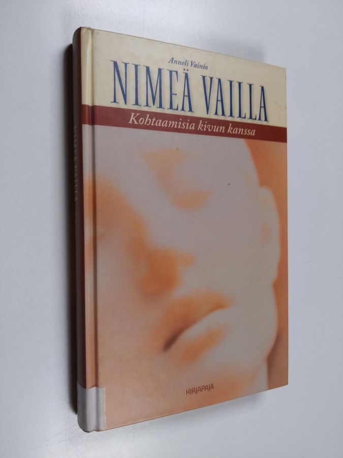 Nimeä vailla