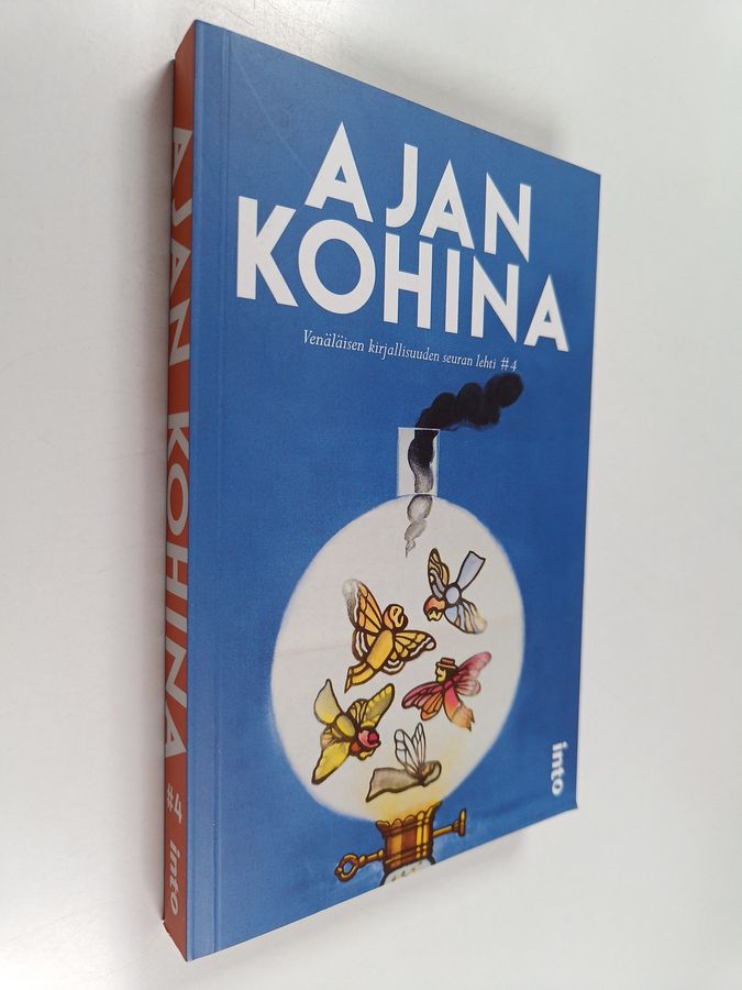 venäläisen kirjallisuuden seuran lehti #4