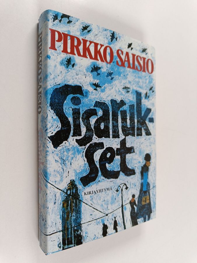 Sisarukset