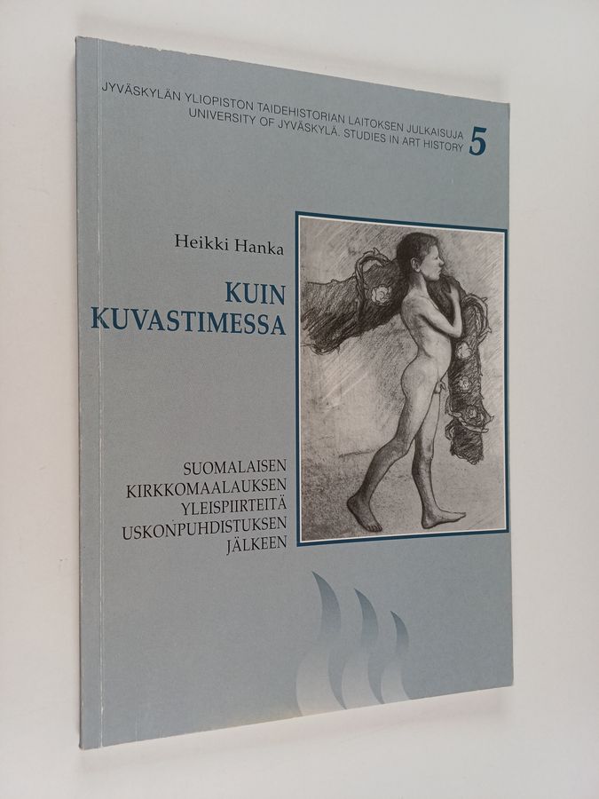 Kuin kuvastimessa