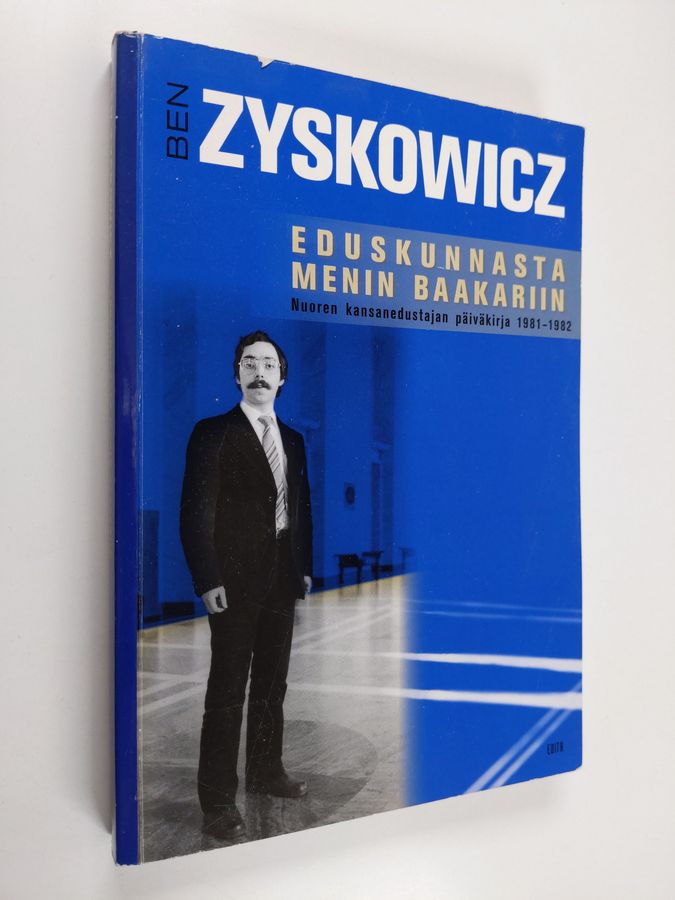 Eduskunnasta menin baakariin
