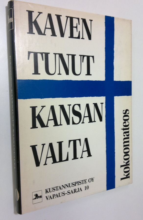Kaventunut kansanvalta