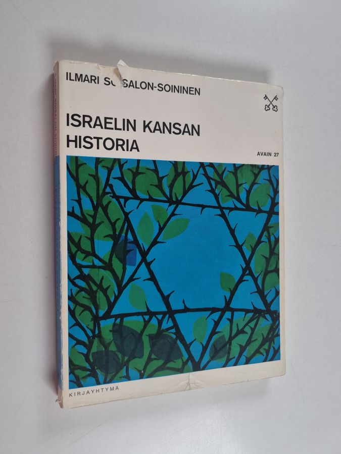 Ilmari Soisalon-Soininen : Israelin kansan historia