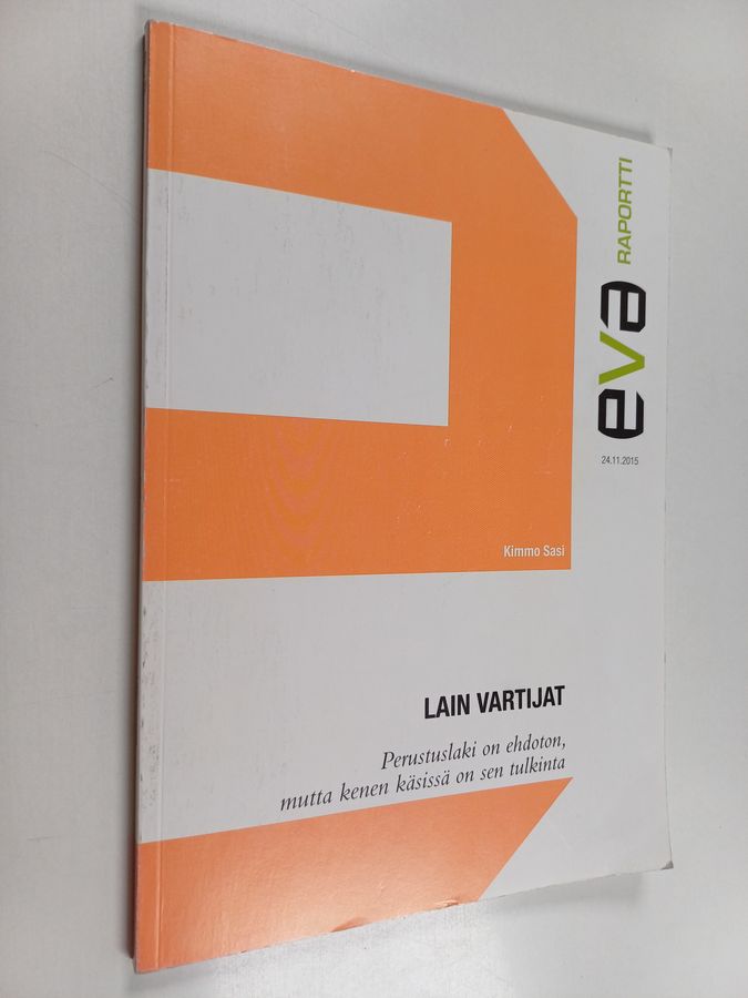Lain vartijat