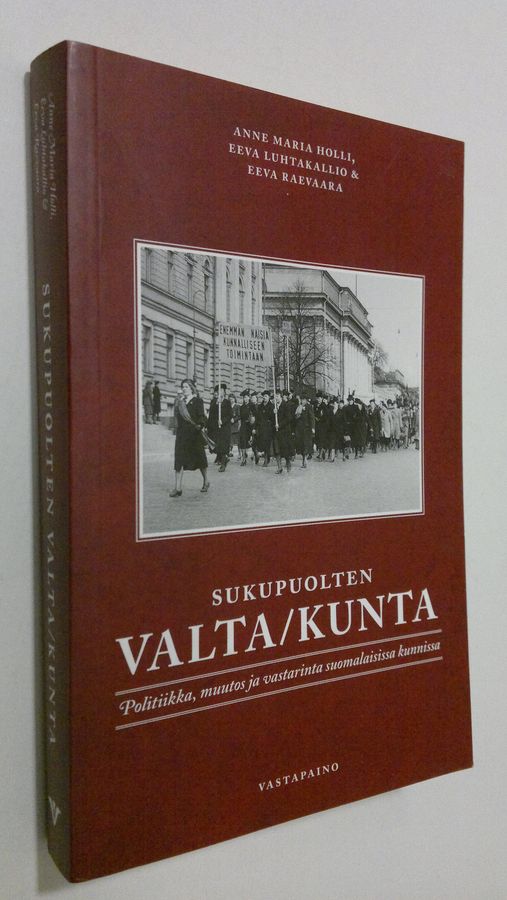 Sukupuolten valta/kunta