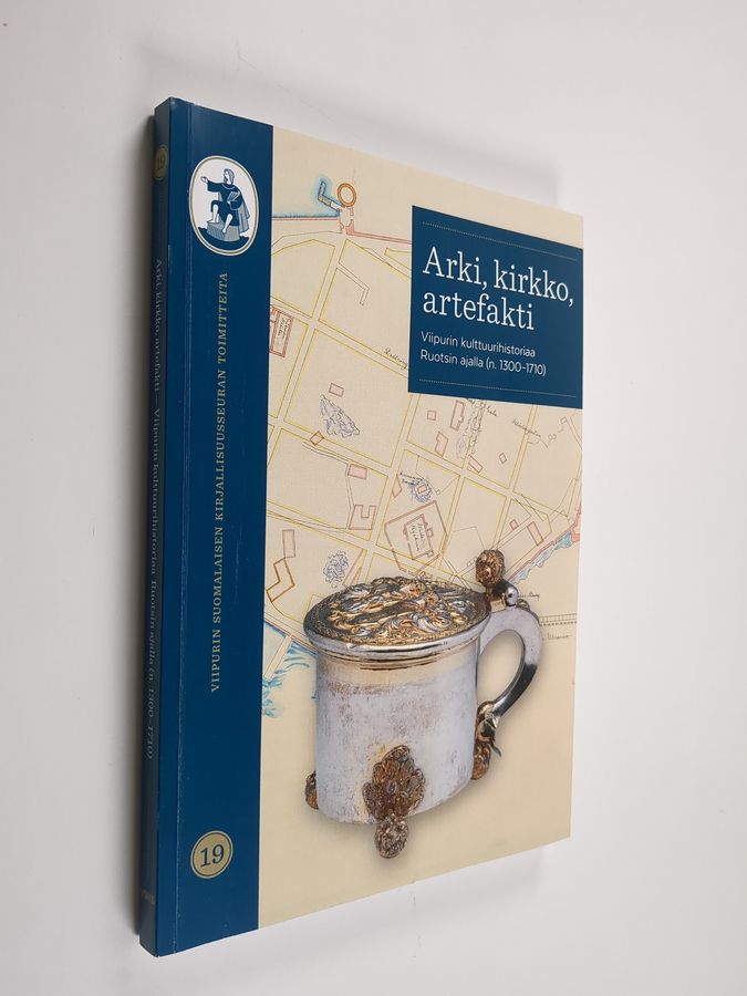 Arki, kirkko, artefakti