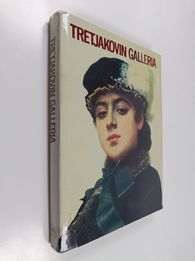 Tretjakovin galleria