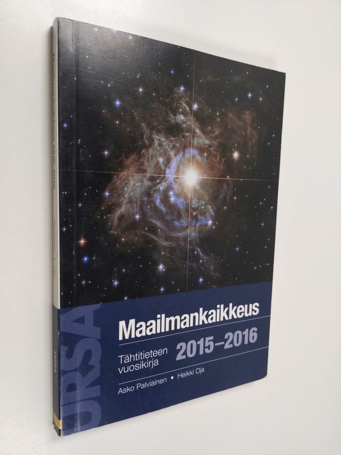 Maailmankaikkeus 2015-2016