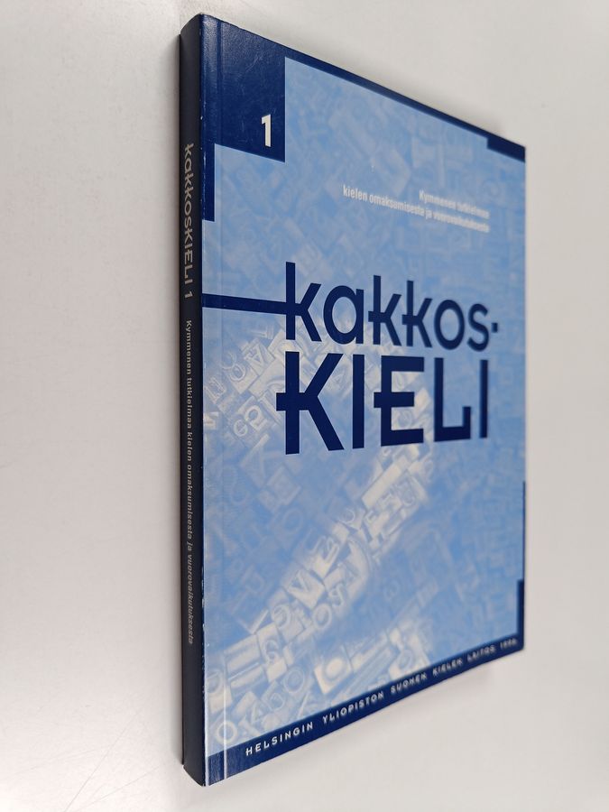 Kymmenen tutkielmaa kielenomaksumisesta ja vuorovaikutuksesta