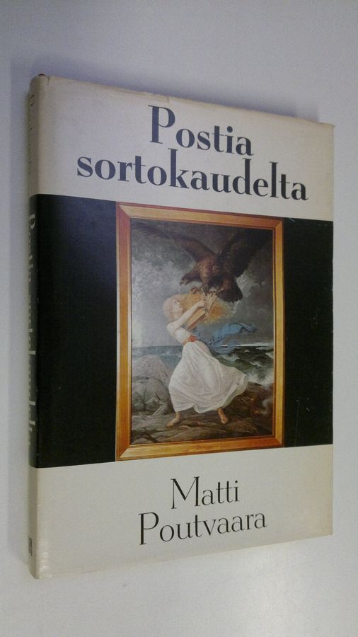 Postia sortokaudelta