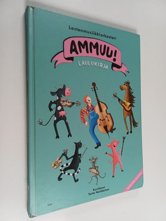 Lastenmusiikkiorkesteri Ammuu : Ammuu! Laulukirja