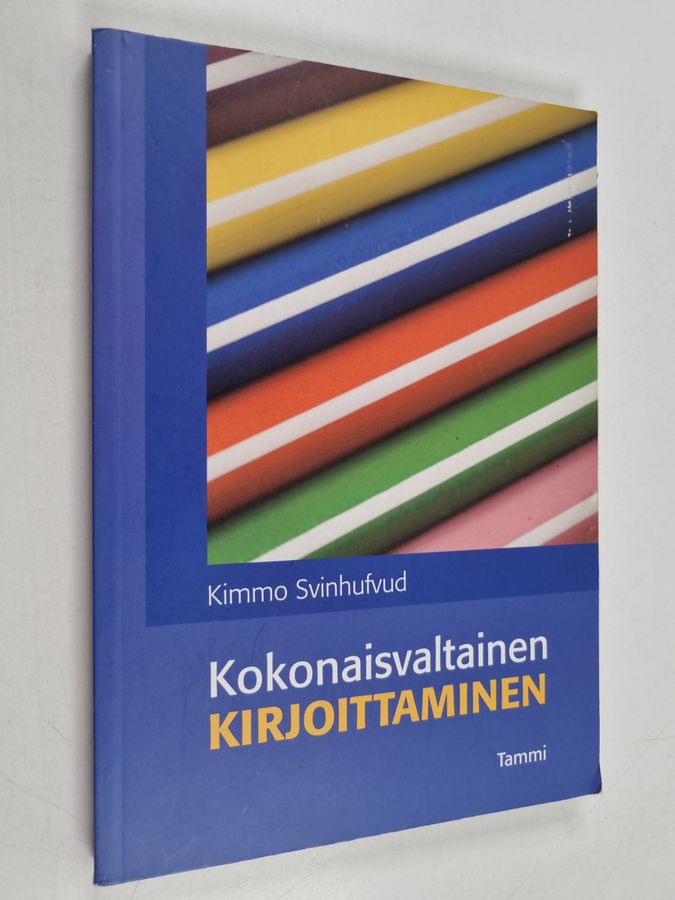 Kokonaisvaltainen kirjoittaminen