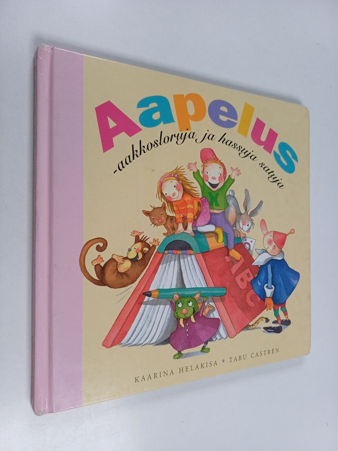 Aapelus