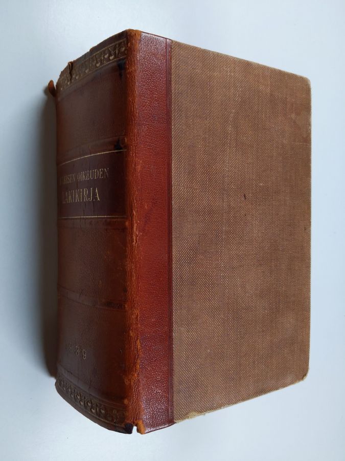 Julkisen oikeuden lakikirja