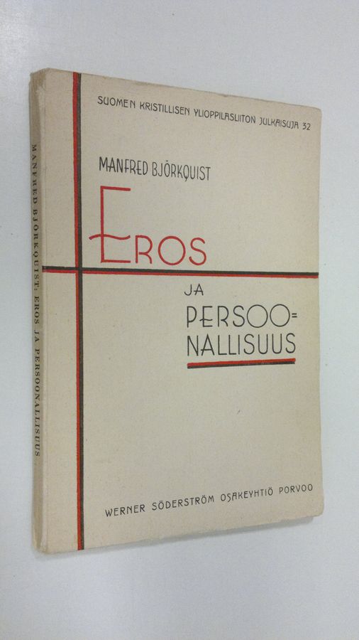 Eros ja persoonallisuus : nuorten kirja