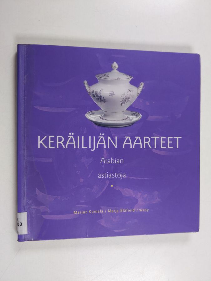 Arabian astiastoja