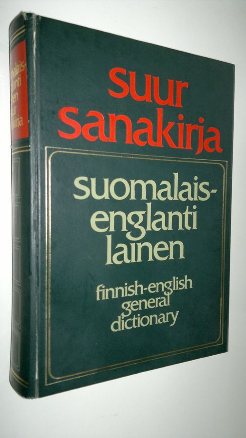 Suomalais-englantilainen suursanakirja =