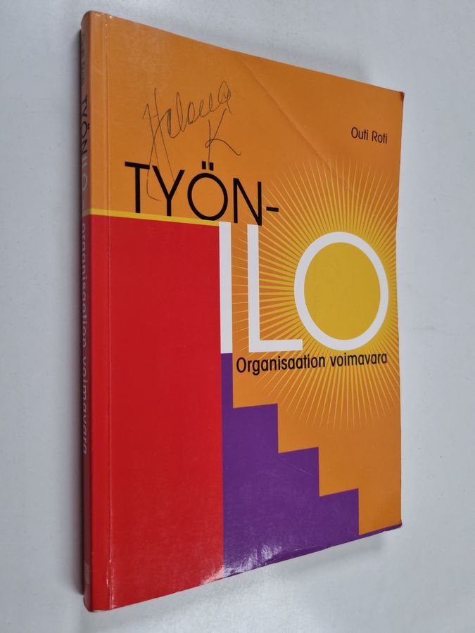 Työnilo, organisaation voimavara