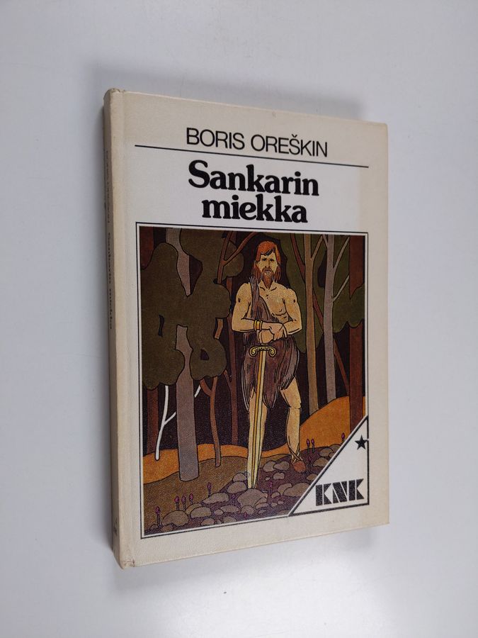 Sankarin miekka