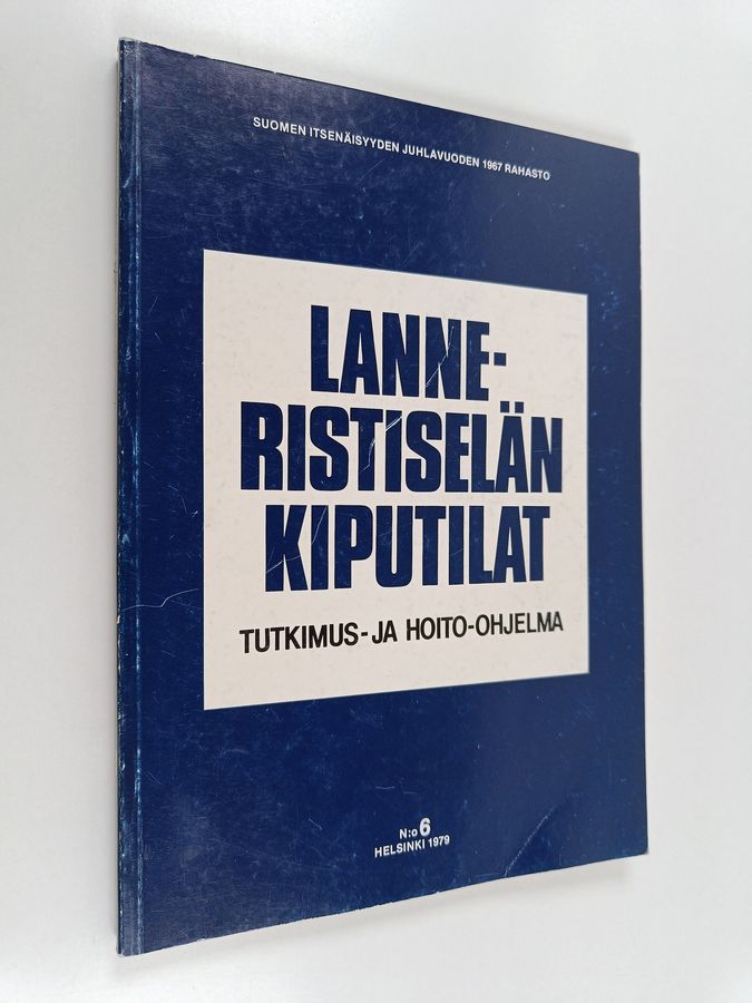 Lanne-ristiselän kiputilat
