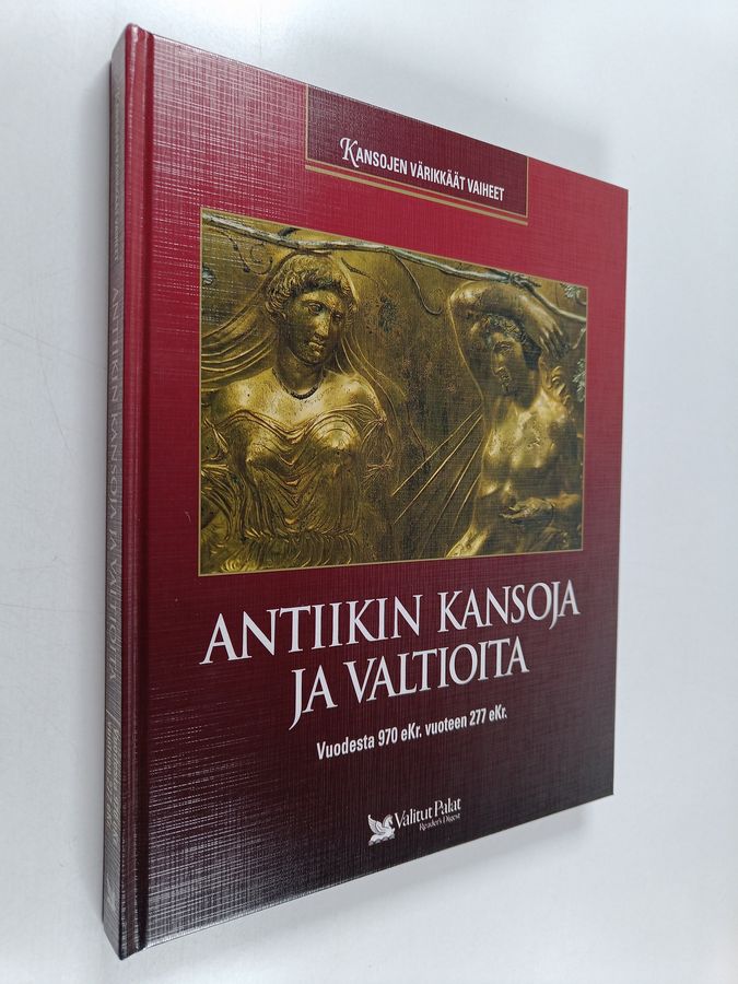 Antiikin kansoja ja valtioita