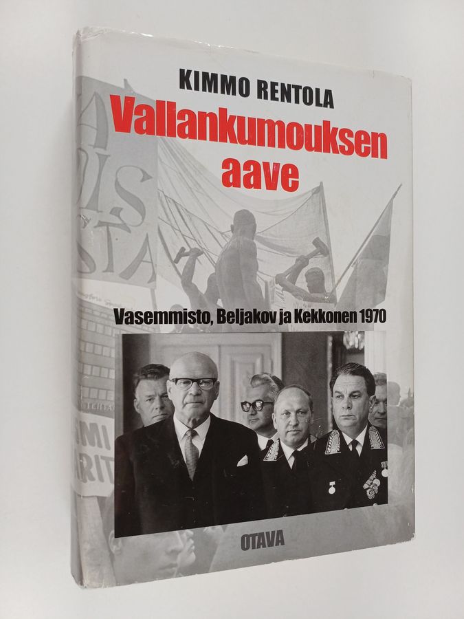 Vallankumouksen aave