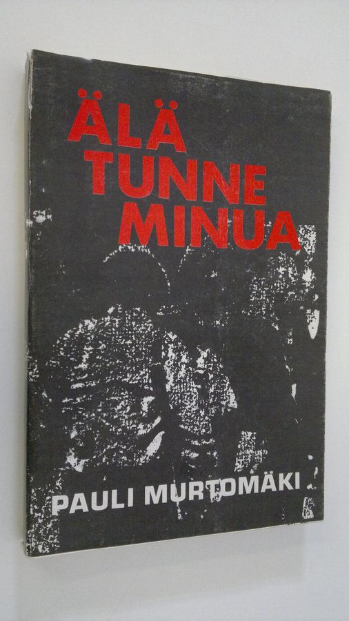 Älä tunne minua
